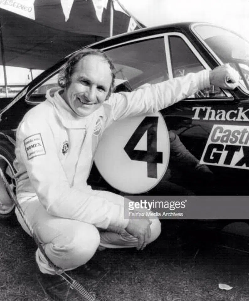 Oran Park 1973